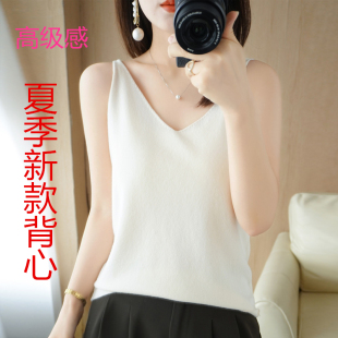 春夏新款针织女生V领吊带内搭外穿性感修身背心搭配西装时尚打底