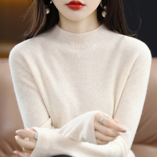 羊毛衫女半高领短款加厚宽松打底毛衣套头百搭韩版针织衫秋冬新款
