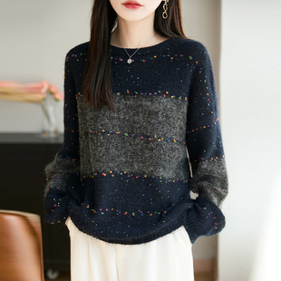 宽松显瘦毛衣打底衫 品牌正品 女亮片撞色羊毛衫 圆领针织衫 秋冬新款