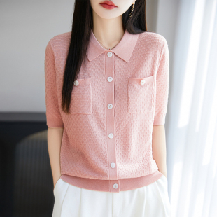 t恤女夏季 打底衫 翻领格纹短袖 2025新款 冰丝针织上衣 洋气大码 女装