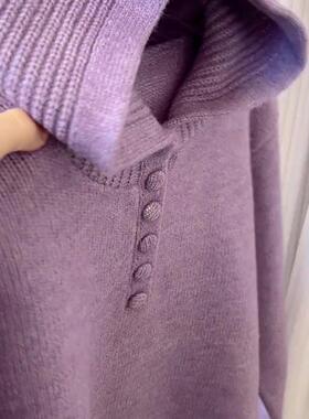 韩版ins紫色连帽纽扣针织衫女2025秋季温柔百搭宽松长袖上衣欧货