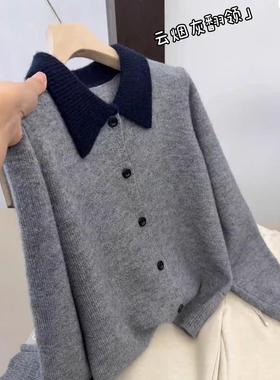 大码新款灰色高级感翻领针织开衫女秋季羊毛显瘦韩版宽松休闲毛衣