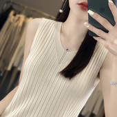 外穿薄款 内搭打底衫 无袖 西装 V领 修身 冰丝针织吊带背心女宽肩夏季