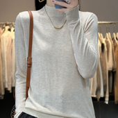 宽松套头针织毛衣显瘦纯色打底衫 女短款 半高领精纺羊毛衫 秋冬新款
