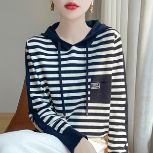 秋冬条纹连帽套头打底针织衫女外套毛衣宽松时尚减龄上衣帽衫卫衣