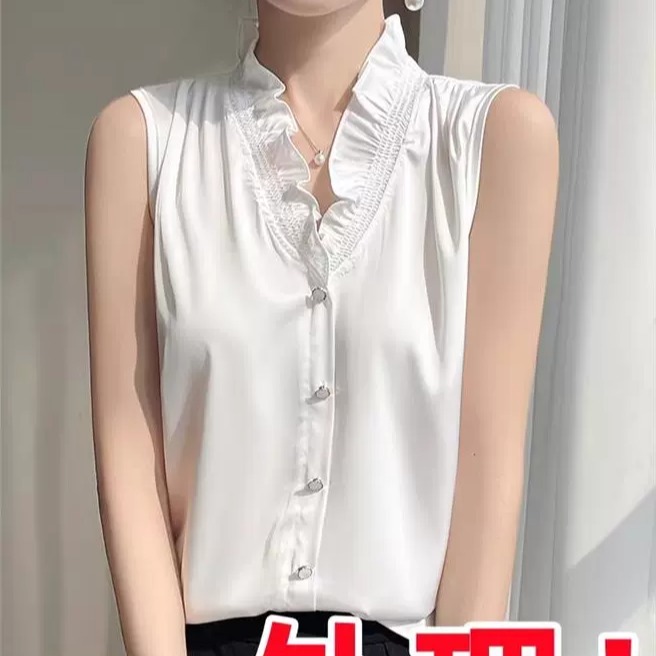 真丝木耳V领衬衣【清仓处理