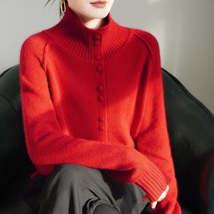 浣熊绒加厚立领包扣针织开衫女宽松本命年红色毛衣外套长袖内搭潮