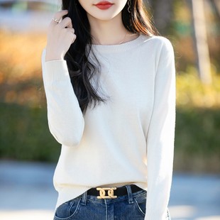 毛衣宽松内搭上衣线衫 套头长袖 女2025春秋新款 100纯棉针织打底衫