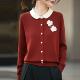 女2025新款 法式 高端立体绣花针织开衫 气质娃娃领毛衣外套打底上衣