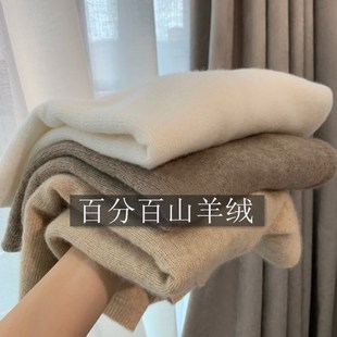 100纯羊绒衫 秋冬堆堆高领针织打底修身 断码 内搭羊毛衫 女 毛衫