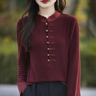 保暖新年小衫 国风立领双面磨毛德绒打底衫 长袖 新中式 上衣 女24新款