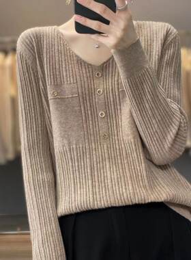 羊绒时尚打底衫v领套头