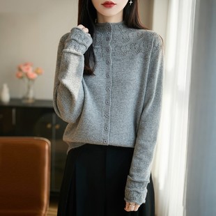 法式轻奢钩花镂空半高领针织开衫女减龄洋气毛衣外套新款红色上衣