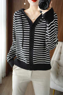 2025秋季新款条纹连帽外套女薄款休闲针织卫衣带帽子毛衣开衫上衣