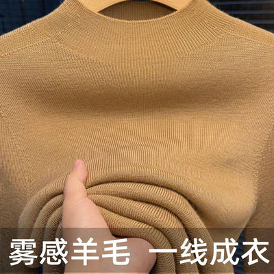 半高领毛衣女内搭新款修身柔软羊毛针织衫中领长袖洋气黑色打底衫