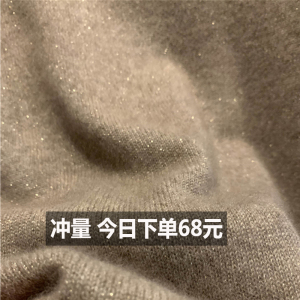 鄂尔多斯市产100羊绒衫女高领短款套头亮丝针织打底毛衣女轻熟