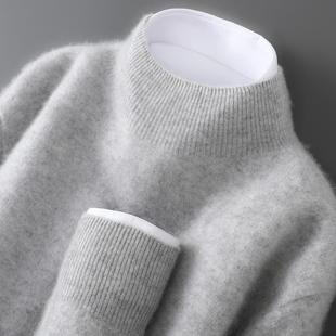 秋冬新款100%纯羊毛衫男士半高领套头针织毛衣休闲宽松打底羊绒衫