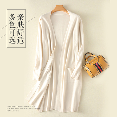 纯色秋冬羊毛外套针织宽松