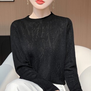 2025春季新款轻奢美感立体雕花针织衫女薄款长袖洋气宽松内搭上衣