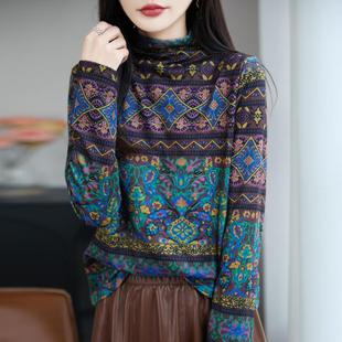 秋季新款半高领羊毛打底衫女内搭别致印花上衣长袖时尚百搭款小衫