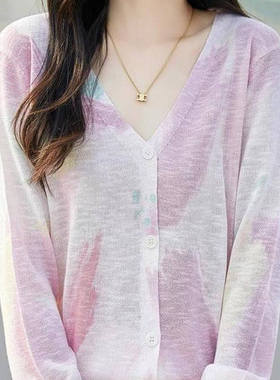 26夏新款竹节麻冰丝针织开衫女彩色扎染V领长袖防晒洋气百搭上衣