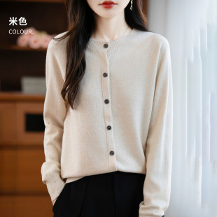 女宽松大尺码 简约大方圆领遮肉针织开衫 百搭毛衣薄外 新款 2026春季