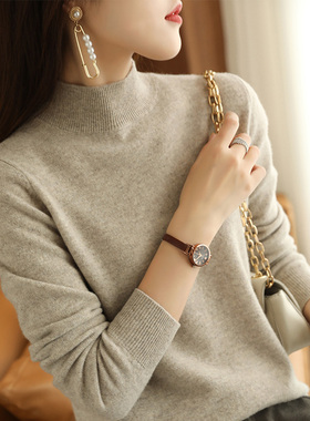 优雅气质半高领毛衣女宽松显瘦春秋冬薄款内搭长袖黑色针织打底衫