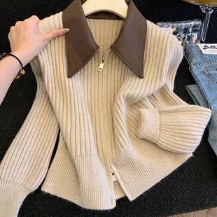 韩版咖色皮领长袖针织衫女冬季款设计感双拉链开衫小个子坑条外套