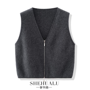 短款拉链纯羊毛针织开衫马甲背心女春秋2025新款外搭V领毛衣坎肩