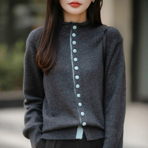 老钱风半高领彩扣撞色针织开衫女灰色毛衣洋气设计感加厚保暖打底
