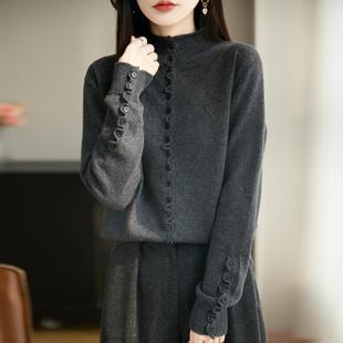 韩版时尚半高领提花纽扣针织衫女秋冬宽松加厚毛衣软糯打底衫毛衣