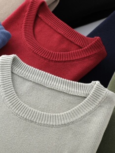 纯色圆领线衣打底衫 套头宽松长袖 精纺100%纯棉针织毛衣男冬季 新款