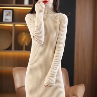 秋冬高领羊毛衫中长款毛衣针织过膝时尚百搭修身打底衫超长连衣裙