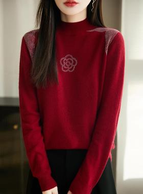 山茶花烫钻半高领毛衣女黑色百搭针织打底衫宽松内搭洋气休闲上衣