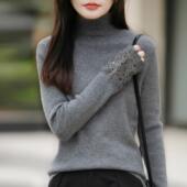 高级感高领毛衣女白色蕾丝拼接长袖 温柔内搭上衣 针织打底衫