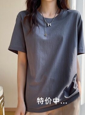 纯棉短袖t恤女夏季2026新男女装宽松白色圆领体恤纯色打底上衣潮