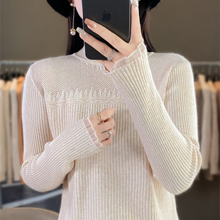 新款修身长袖打底针织衫女纯色半高领毛衣欧根纱拼接镂空内搭上衣