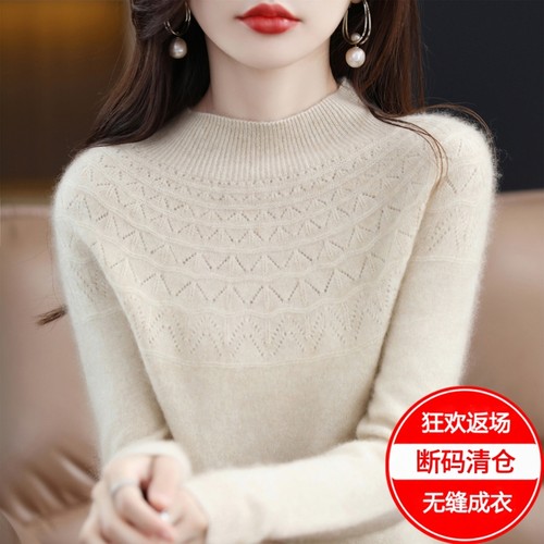 100羊绒衫女半高领显瘦针织