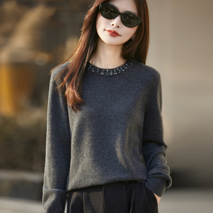 轻熟风钉珠镶钻100羊毛针织衫女25新款宽松显瘦灰色毛衣洋气上衣