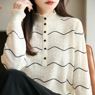 波浪条纹木耳边半高领针织打底衫女欧根纱提花长袖秋冬小香风内搭