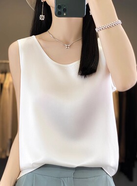 夏季圆领仿真丝吊带薄款纯色背心女内搭冰丝白色西装醋酸打底缎面