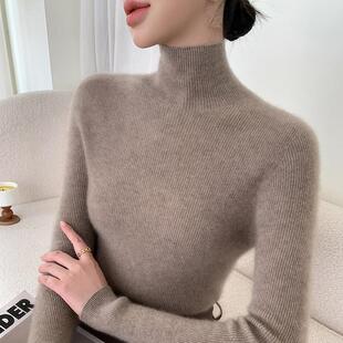 打底洋气针织衫 一线成衣新款 修身 冬季 纯羊毛半高领毛衣女内搭新款