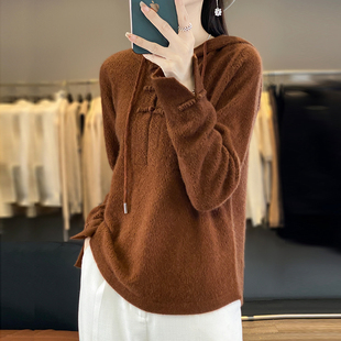 镂空盘扣国风羊毛针织打底衫女秋冬新款纯色长袖连帽羊绒毛衣帽衫
