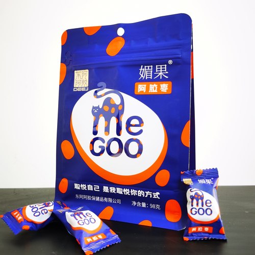 正品东阿阿胶媚果阿胶枣98g袋装即食独粒包装阿胶枣