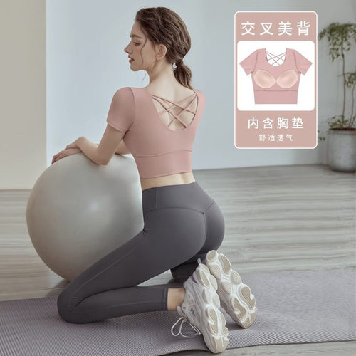 瑜伽服女2024新款带胸垫短袖运动健身普拉提训练服上衣优雅风套装