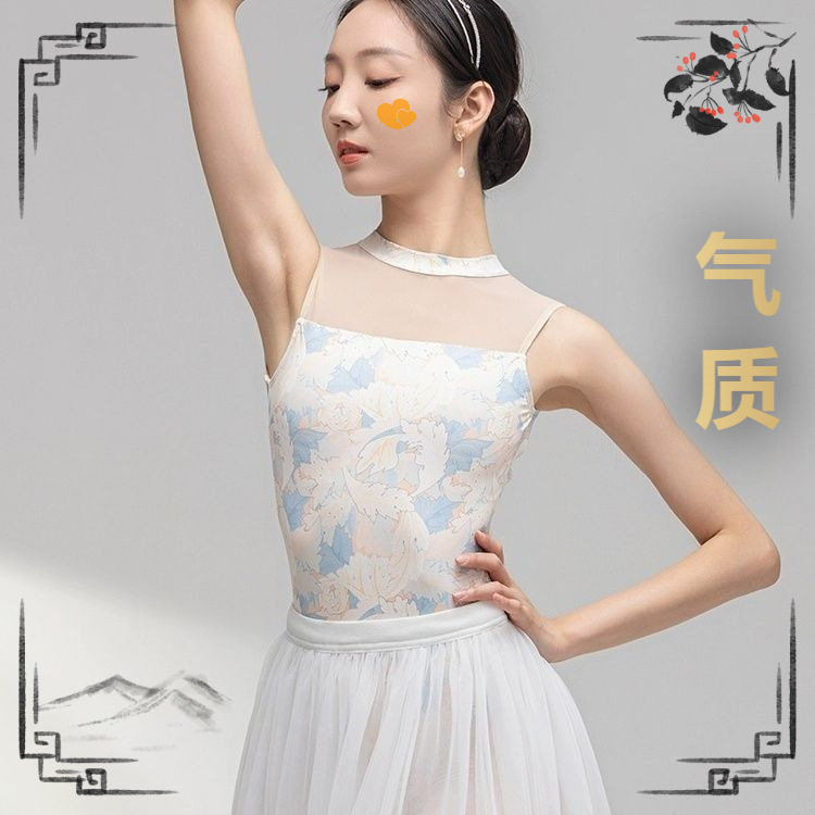 优雅无袖芭蕾舞印花连体服中国舞舞蹈练功服女成人背心形体基训服