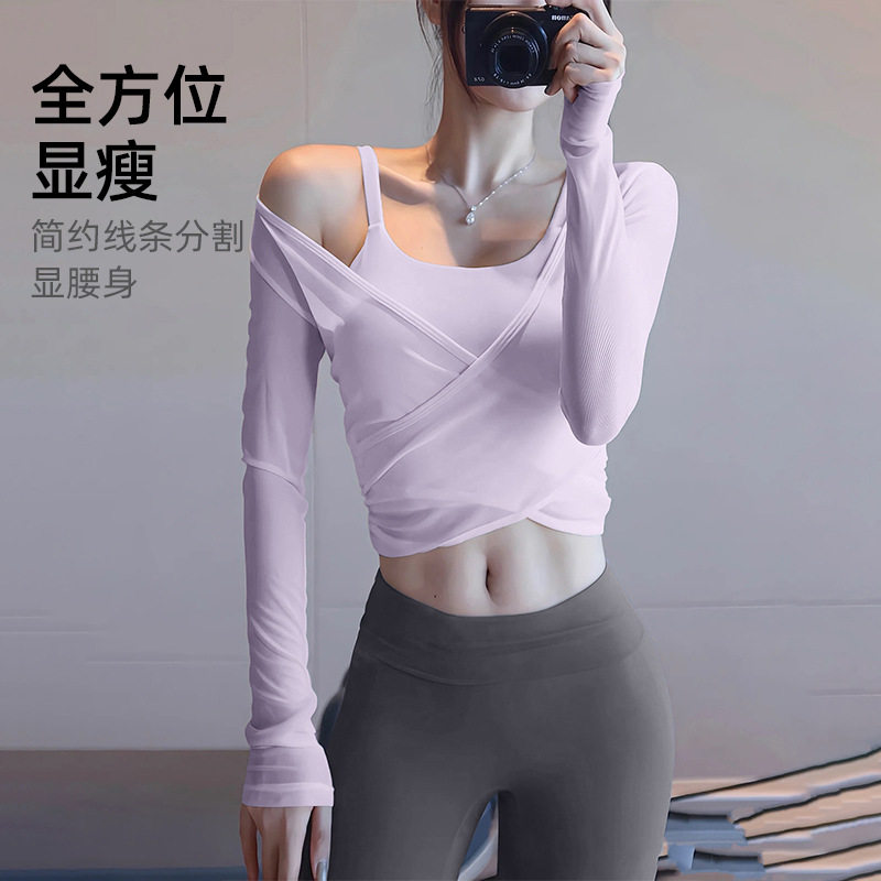 瑜伽服套装健身三件套网纱外搭高腰收腹九分裤运动长袖女夏薄款