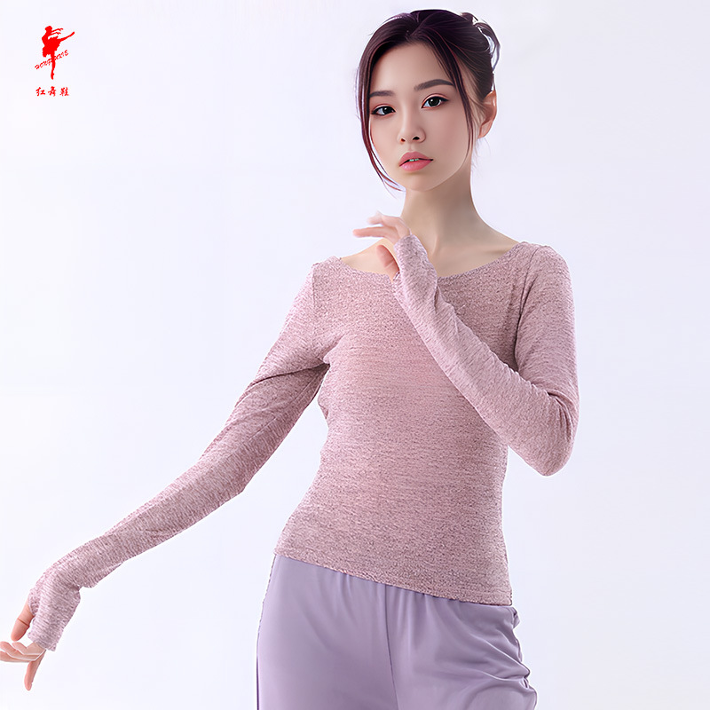 红舞鞋现代舞蹈服女夏款针织成人套指长袖艺考体服古典舞服装