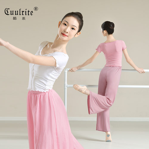 舞蹈服成人款上衣女瑜伽V领形体训练中国舞服芭蕾舞服现代舞蹈服