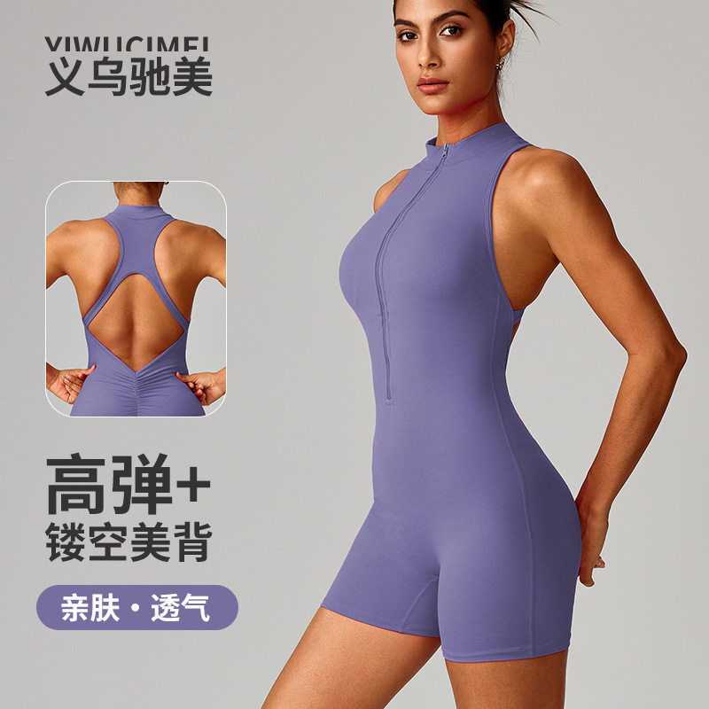 跨境高强度运动美背瑜伽连体服拉链裸感紧身连体短裤健身服女8594